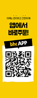 앱에서바로주문