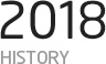 2018 HISTORY