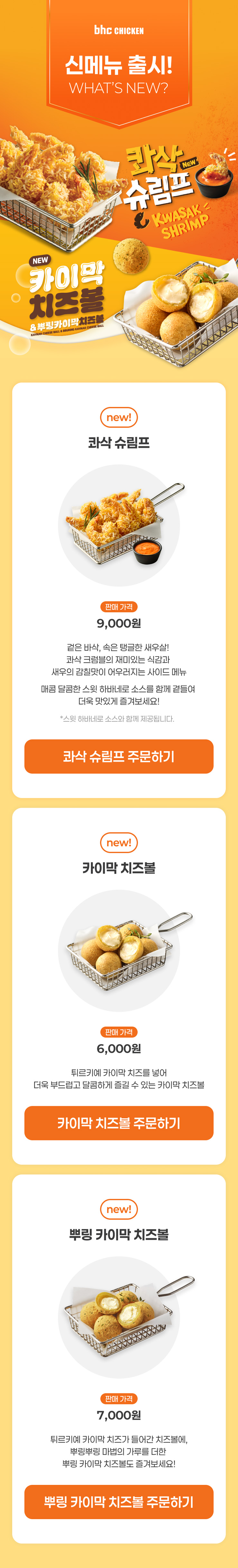 상세페이지.jpg