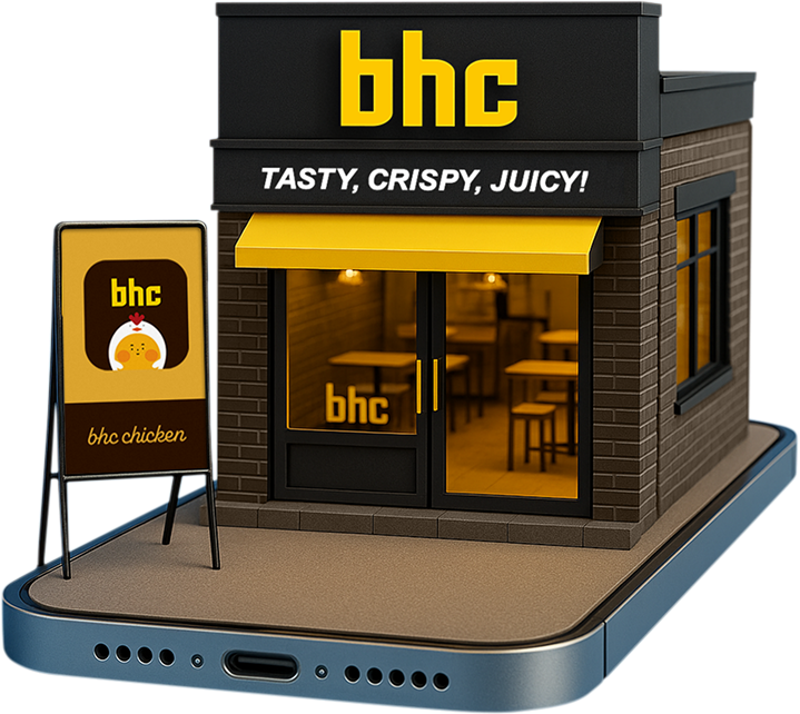 E쿠폰을 선물하세요!